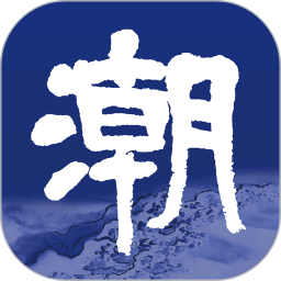 威九国际娱乐，打造属于你的专属游戏乐园！